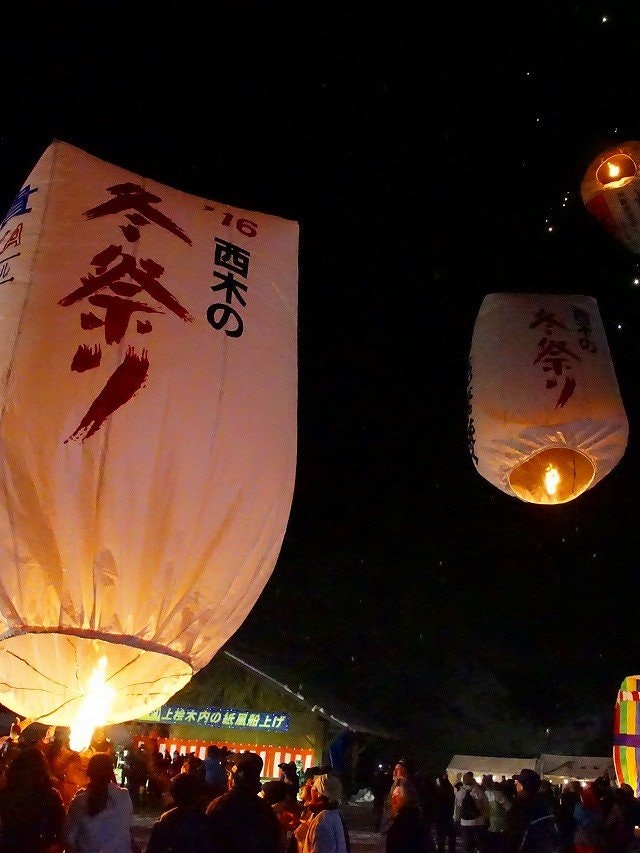 [Image1]This is a paper balloon raising in Akita. It is held in February in Kamihinoki on the Akita Nairiku 