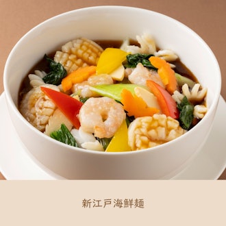 [이미지2]뉴 오타니 인 삿포로에서 점심은 어떻습니까?#뉴 오타니 인 삿포로 인기있는 표준 중국 및 양식 메뉴 외에도월 2회 바뀌는 6월의 점심은 16일(금)부터 새로운 메뉴가 된다 🙌.그 