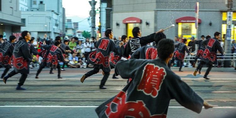 [Image1]Part of the parade of the Hakodate Port Festival - held on the first days of August.Taken in 2017