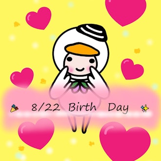 [Image1]🎉🎂 Today is Toma Chop's birthday!! 🎁✨Tomakomai City's official character 