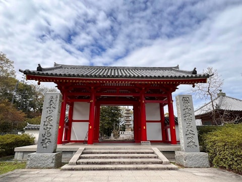 [相片1]四国遍路的屋岛寺。 今年是弘法大师1250岁冥诞。 欢迎大家一起来走遍路，与大师两人同行。