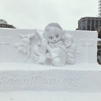 [Image1]The Sapporo Snow Festival has begun.Until February 4 or 11.Due to the influence of Corona, the scale
