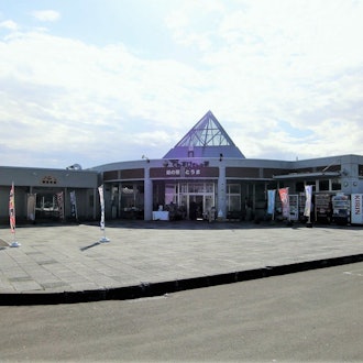[Image1]Hi everyone! This is Touma Promotion Corporation!Toma-chō, Hokkaido is a town with a population of a