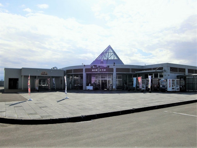 [Image1]Hi everyone! This is Touma Promotion Corporation!Toma-chō, Hokkaido is a town with a population of a