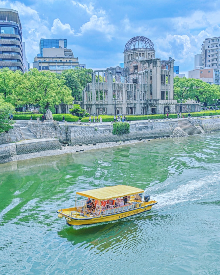 [相片1]廣島和平紀念公園（廣島推薦景點）#廣島和平紀念公園 📸 包括運營元安川的廣島河遊船在內的一件作品，　今天又好了！ 祝你有美好的😊一天