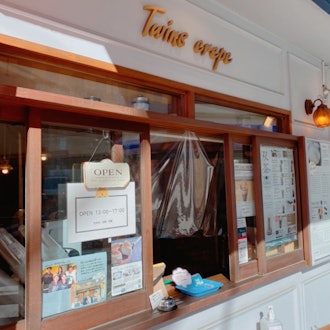 [Image2][English/Japanese]Continuing from last week, I will talk about a crepe shop in Nish- Hachioji. There