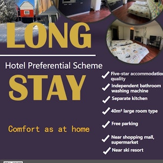 [Image1]Jintangting has launched the LONG STAY program, so that you can feel at home after skiing.Now that a