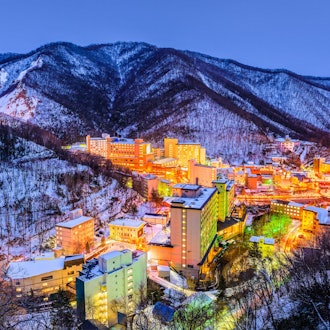[Image1]Noboribetsu City is a beautiful hot spring town surrounded by the rich nature of Hokkaido.Noboribets