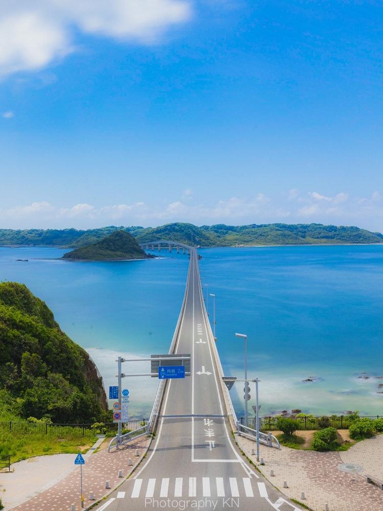 [相片1]山口縣的綱島大橋 ✨有美麗的風景可能會被誤認為是沖繩縣這座綱島大橋有 🤗科羅納結束后，請來看看這絕佳的景色前往山口縣 😌👌
