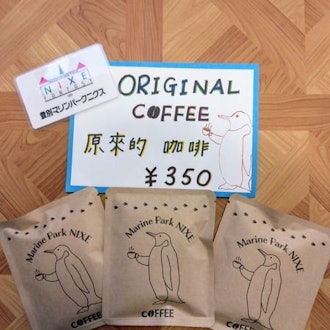 [Image1]😍 New Product 🐧 Original Drip Coffee🐧 Original drip coffee is now available ☕   1 pack ¥ 350 (tax in