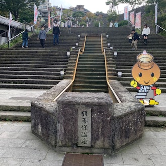 [Image2]Gunma TravelIkaho Onsen is a popular tourist spot representing Gunma Prefecture along with Kusatsu O