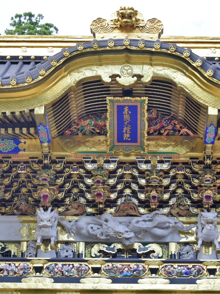[Image1]Nikko Toshogu Yomyomon I visited it for the first time after it was renovated.All the parts were eng