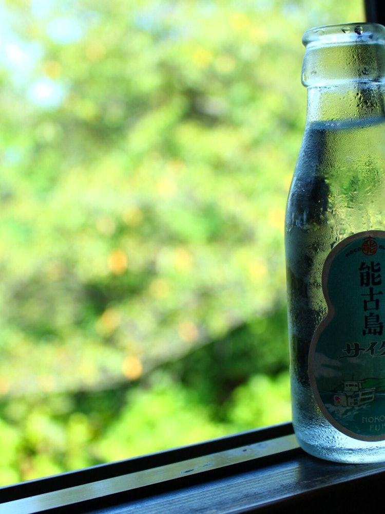 [相片1]當天氣變熱時，你想無性地喝蘋果酒。 夏季傳統。