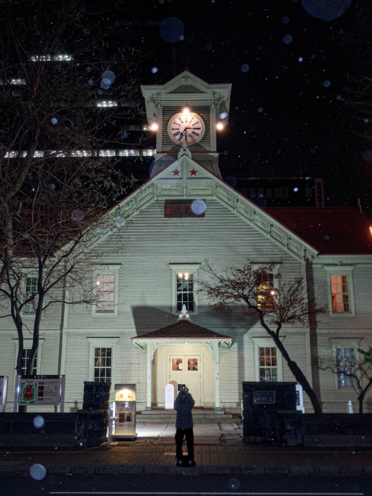 [Image1]Sapporo City Clock TowerThis place was originally the former Sapporo Agricultural College Demonstrat