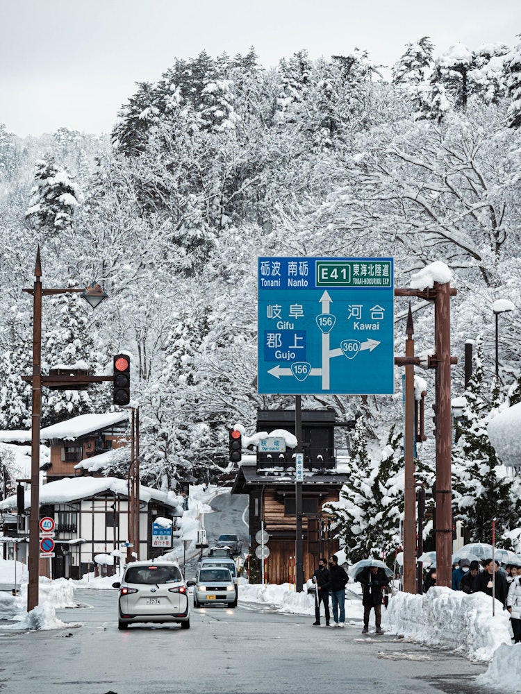 [Image1]Snowy landscape of Shirakawa-go.