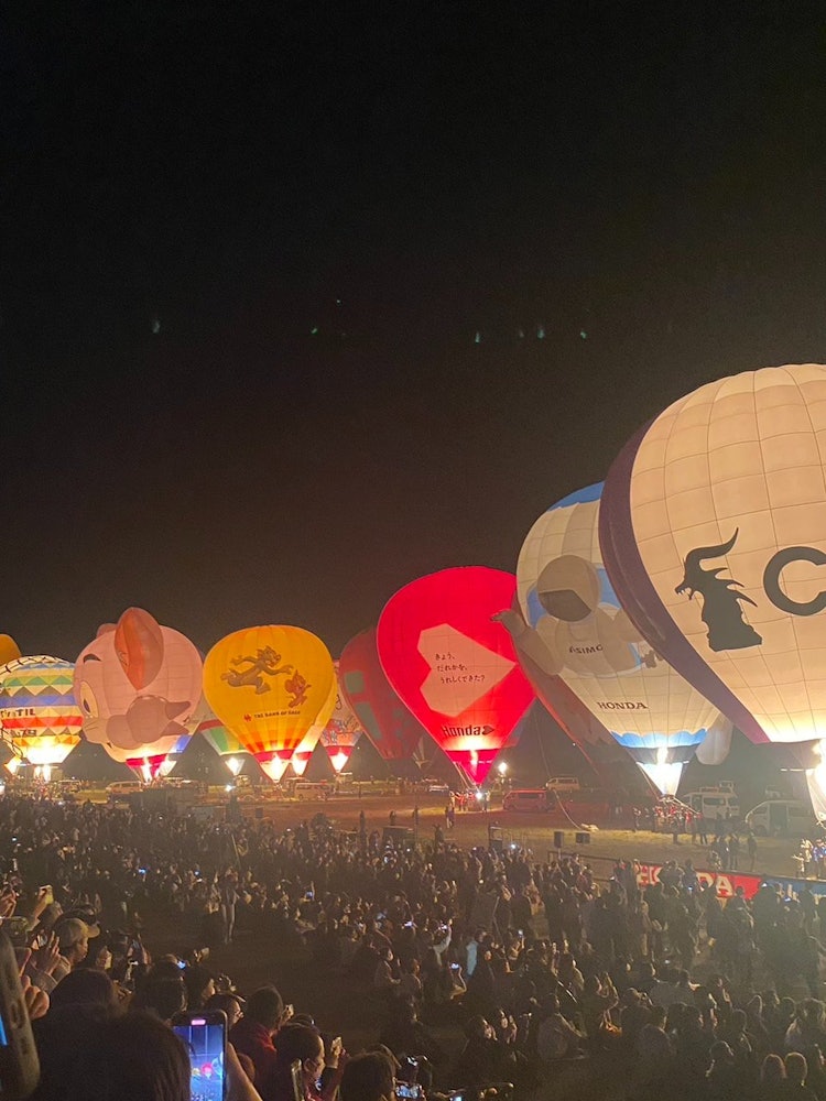 [相片1]在气球《佐贺幻想曲》中，夜晚系泊很美。