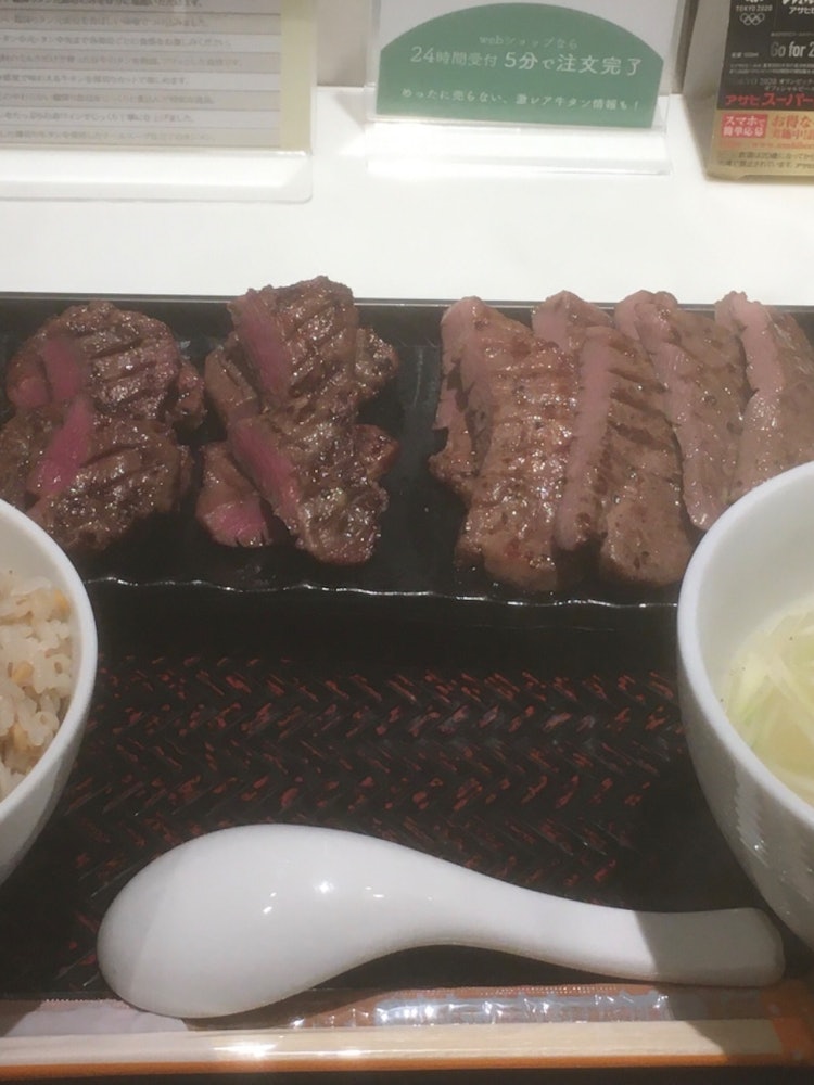 [Image1]A beef tongue set meal at a beef tongue specialty store in Sendai Airport.You can see that the textu