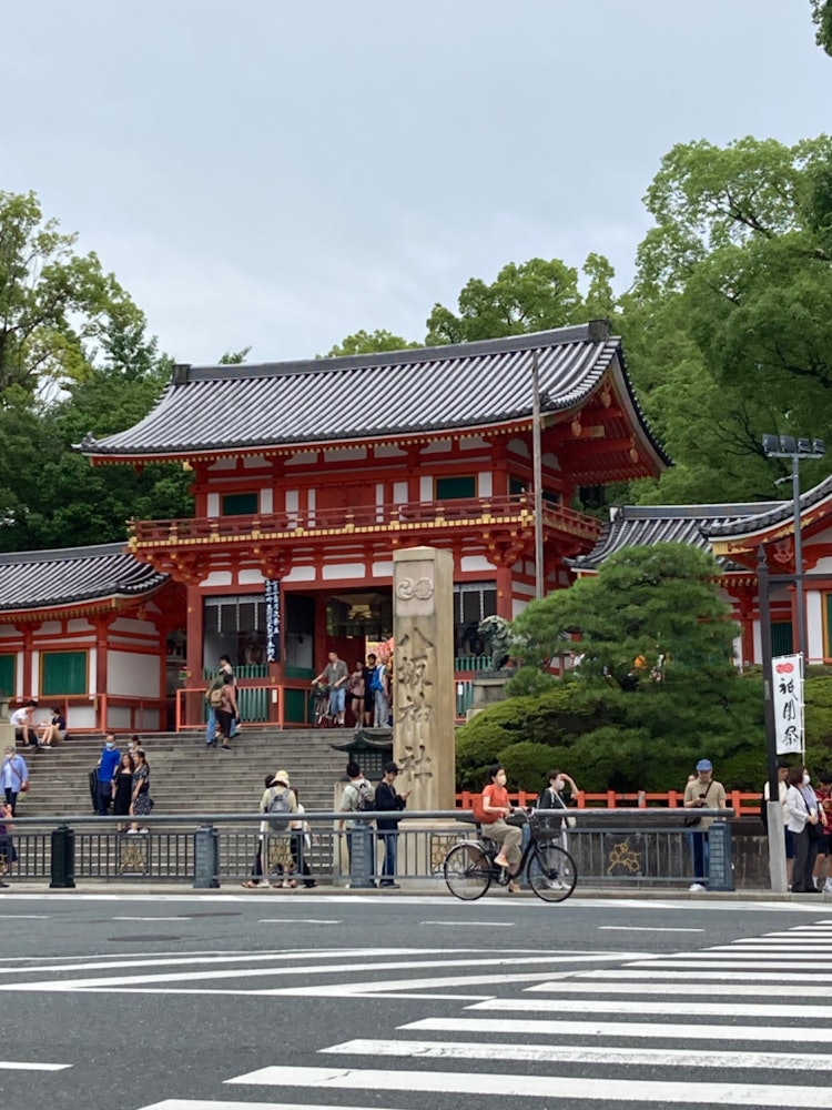 [Image1]Yasaka Shrine　