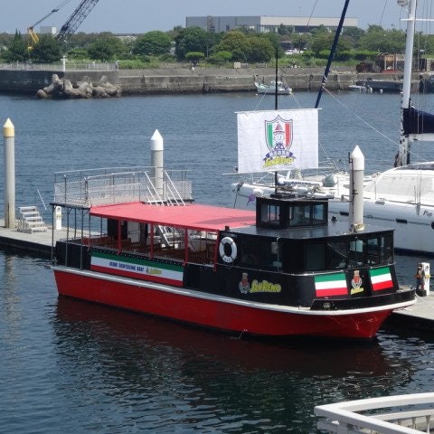 [Image1]Atami sightseeing boat SANREMOThe Sanremo is named after its sister city, the Italian port city of S
