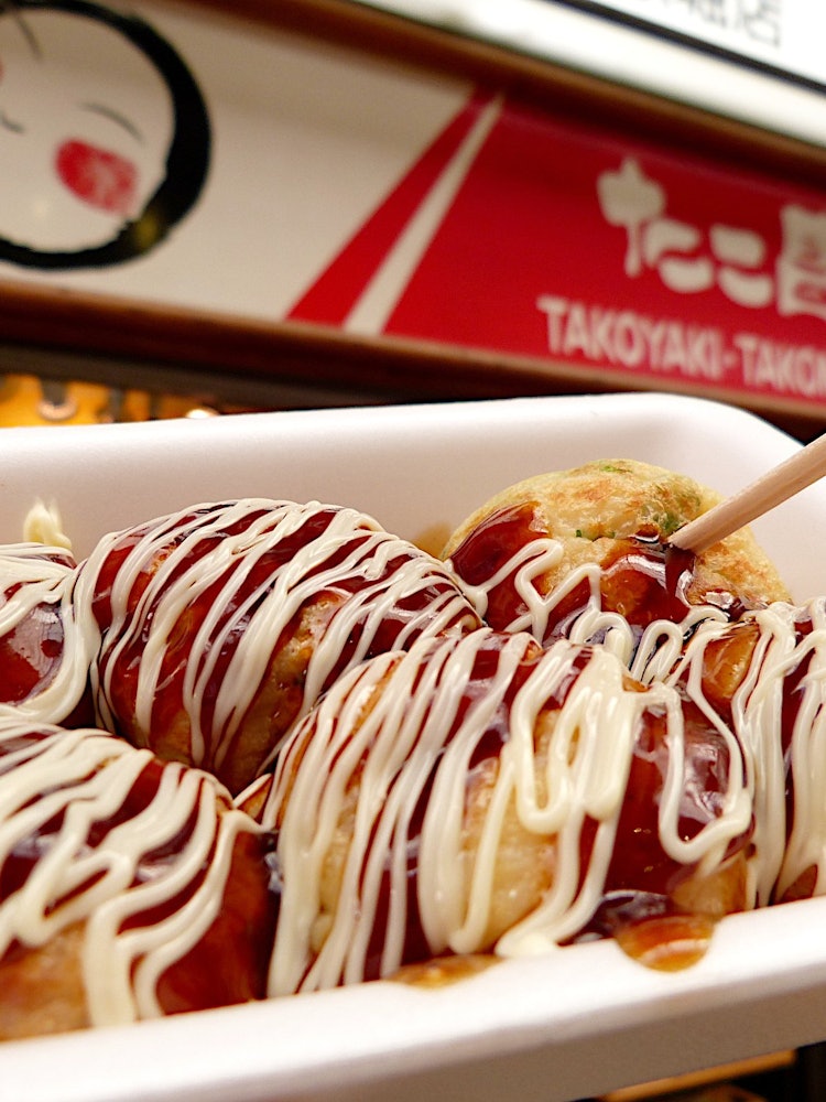[Image1]Takosho is familiar from the CM song of Take me with you when you leave Osaka~♪.Frozen takoyaki is f