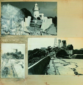 [이미지2]쇼와 49년(1974년) 5월 9일 08시 33분에 발생한 '이즈 반도 지진'으로부터 50년이 지났습니다. 지진 당시, 당시 미나미이즈조 관광 협회가 보존하고 있는 흑백 사진(일부