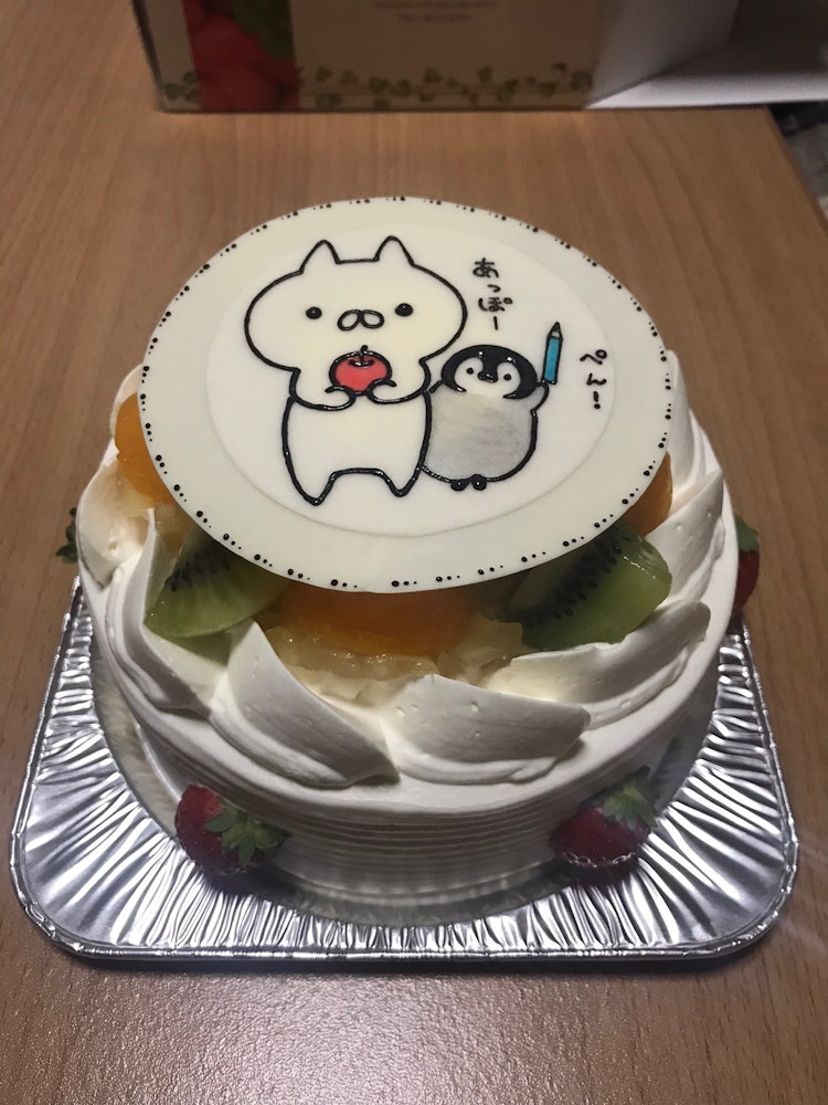 [Image1]A cake shop in Shimonaga, Hachinohe City, Aomori PrefectureI bought a custom-made cake at 