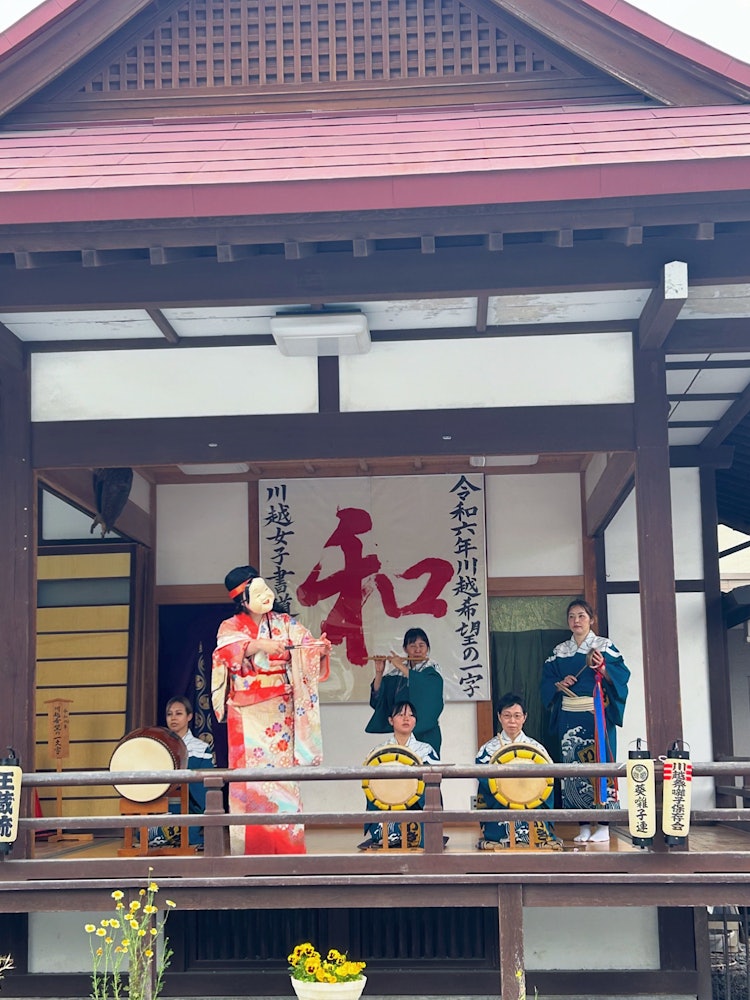 [画像1]川越八幡宮を参拝したら、葵囃子連がお囃子の実演をしていました。