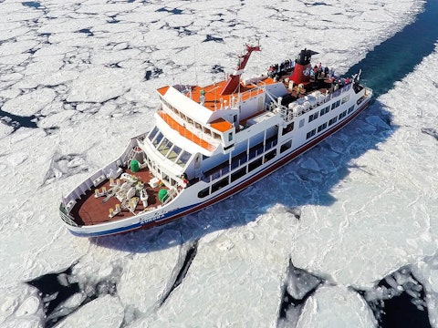 [画像1]網走市観光協会です。明後日、1月20日より流氷砕氷船「おーろら」が運行開始します。いよいよ流氷シーズン到来です！3月上旬ぐらいまで楽しめますよ。流氷の街網走へお越し下さいね。