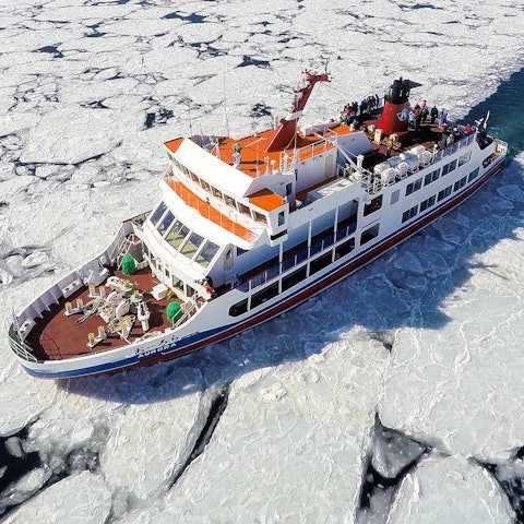 [画像1]網走市観光協会です。明後日、1月20日より流氷砕氷船「おーろら」が運行開始します。いよいよ流氷シーズン到来です！3月上旬ぐらいまで楽しめますよ。流氷の街網走へお越し下さいね。