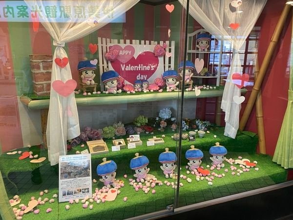 [Image2][Curlin House Valentine ♡]~News from Station Nakakulin House~It's February from today.At the station