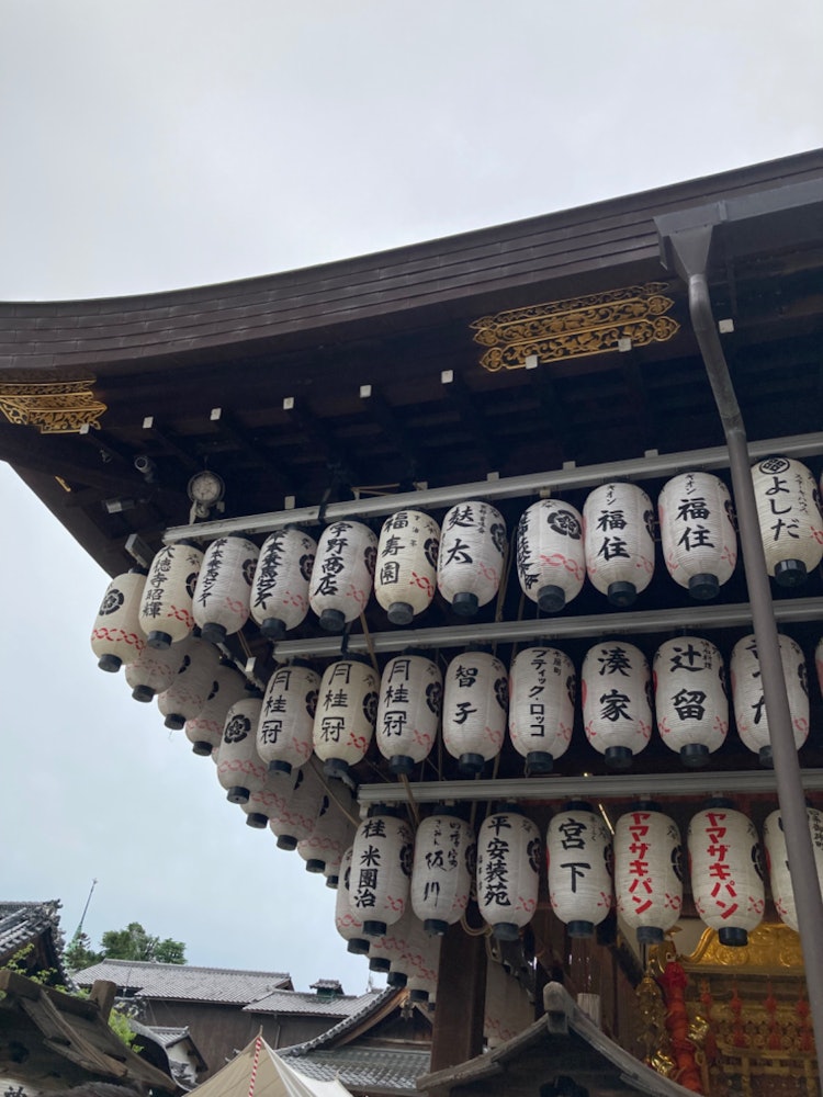 [相片1]京都八阪神社祇園祭