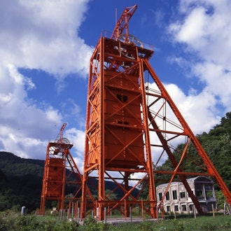 [Image1]Coal Mine Memorial Forest Park (Former Mitsubishi Bibai Coal Mining Facility)As you head towards the
