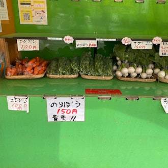 [Image2][English/Japanese]Across the street from the amanatto (sweet bean) shop introduced previously is a p