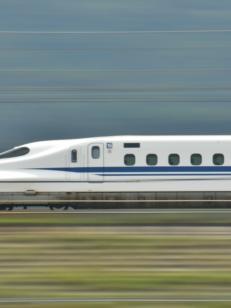 [Image1]Shinkansen.