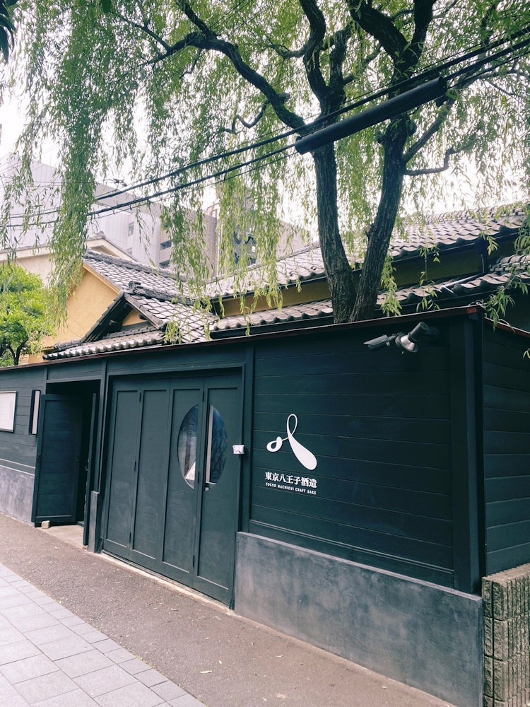 [Image1]A new sake brewery has opened a 5-minute walk from Hachioji Station! It seems that it has not been c