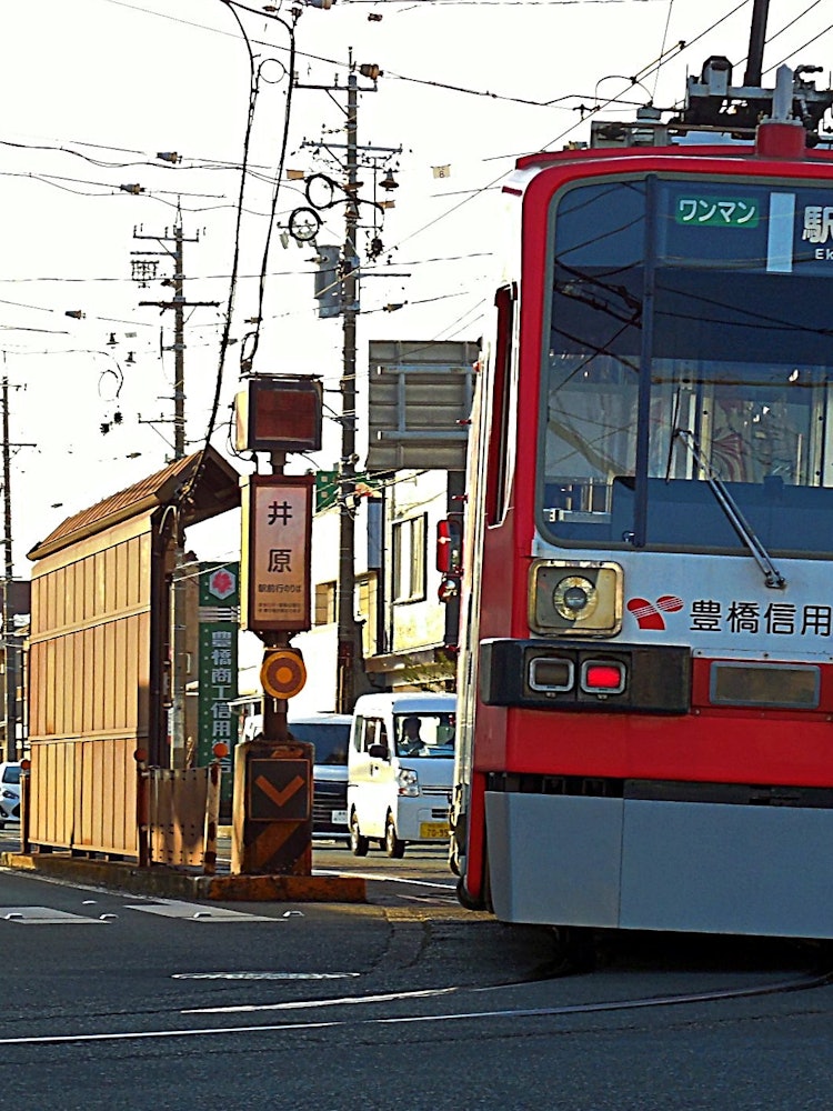 [Image1]In our city, Toyohashi City, Aichi Prefecture, there is a streetcar.Between Sports Park Station and 