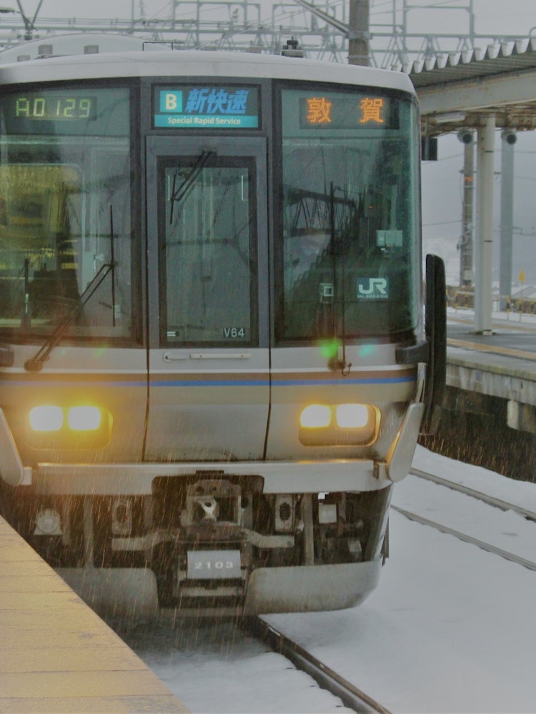 [Image1]This train braved heavy snow which was pouring down...