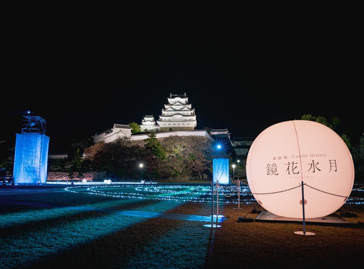 [画像1]世界遺産姫路城最近イベントで盛り上がってます😌久々の撮影で普段人の多い場所での撮影は避けるため緊張しました。