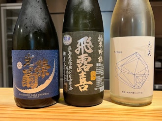 [Image2]We offer local sake from all over the country.There is no menu, but we will prepare it according to 