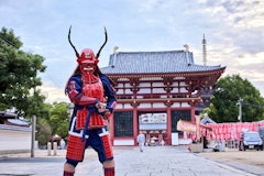 [Image2]【Visiting the grounds of Osaka no Jin】Japan's oldest temple, Shitennoji, was burnt down during the W