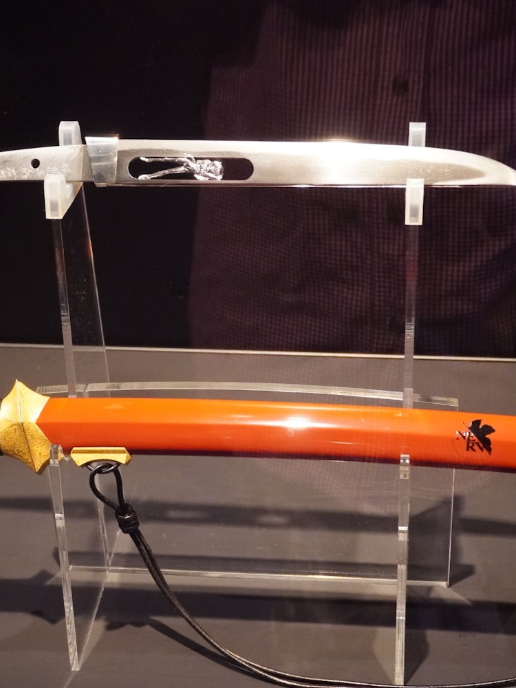 [Image1]A dagger with Shikinami, Asuka, and Langley specifications.