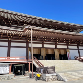 [Image1]It was taken at Naritasan Shinshoji Temple.