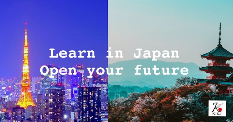 [相片1]見到你很高興！ 我們是開智國際日語學校。 在本頁中，我們將介紹我們的學校，並提供有關潛在國際學生想知道的資訊。將您在日本的學習與您的職業聯繫起來！選擇開智國際日本語學校（KISJ）的原因有五個。 （1