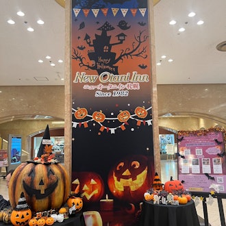 [Image1]New Otani Inn Sapporo has a 👻 Halloween photo spotWe have 📸 set up a Halloween photo spot right at t