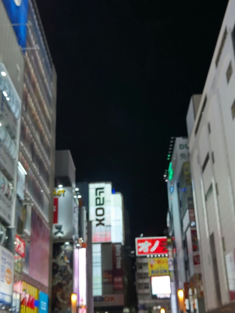 [Image1]In front of Akihabara Station at night