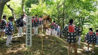 [Image1][Sagami Kokufu Festival]On May 5th, the 