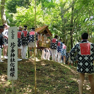 [Image1][Sagami Kokufu Festival]On May 5th, the 