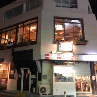 [이미지1]새해 복 많이 받으세요🥳 코타츠 카페를 방문하는 데 관심이 있었고 마침내 시모키타자와에서 하나를 찾았습니다! 그것은 Cafe Stay Happy라고 불렸고 나를 행복😊하게 해주었습