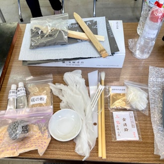 [画像2]日本の伝統的な修復技法である金継ぎ。前々からやってみたいと興味があったのですが、漆を使用したりハードルが高い技術だと思っていた。今年の夏、鎌倉にて開催された江ノ電さん主催の『みずたまてん』にてお世話に