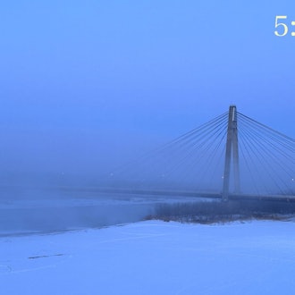 [相片1]早上的十胜川温泉你好！现在是三月，天气一点一点地变暖，但音更町的早晨仍然很冷。拍摄当天凌晨5点的气温为-12.1摄氏度。有河雾，十胜中央大桥被隐藏起来。日出后，河雾消失，桥变得清澈！7点钟，我们能够😊